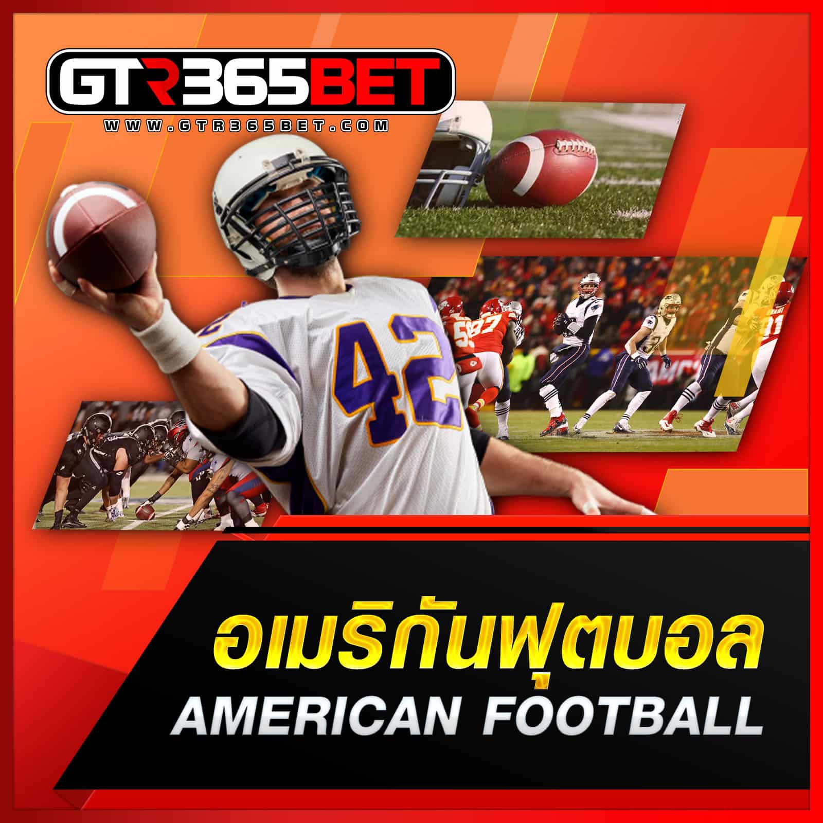 american-football-mb