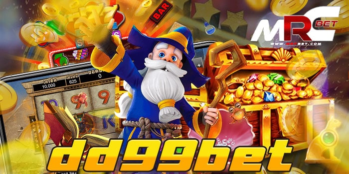 dd99bet สล็อตเว็บตรง ทดลองเล่นฟรี เล่นฟรีทุกเกม ฝาก-ถอนวอเลท