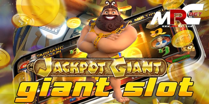 giant slot