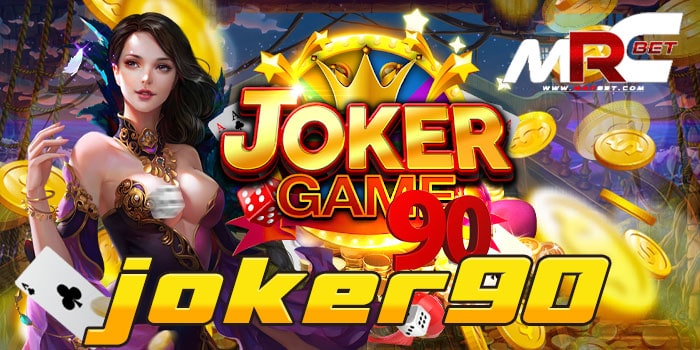 joker90