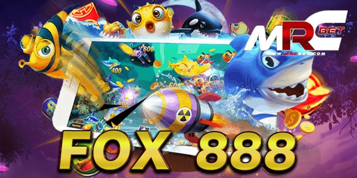 fox 888 เกมสล็อตเว็บตรง โบนัส แตกบ่อย ฝาก-ถอนออโต้