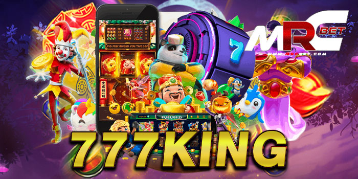 777king รวมเกมสล็อต ทุกค่ายดัง เดิมพันไม่มีขั้นต่ำ ฝาก-ถอน 24 ชั่วโมง